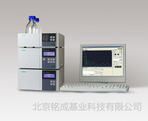 北京铭成基业LC-100PLUS 高效液相色谱等度系统 | LC-100PLUS 价格标准